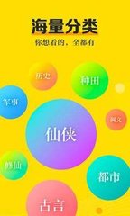 爱博app官方下载